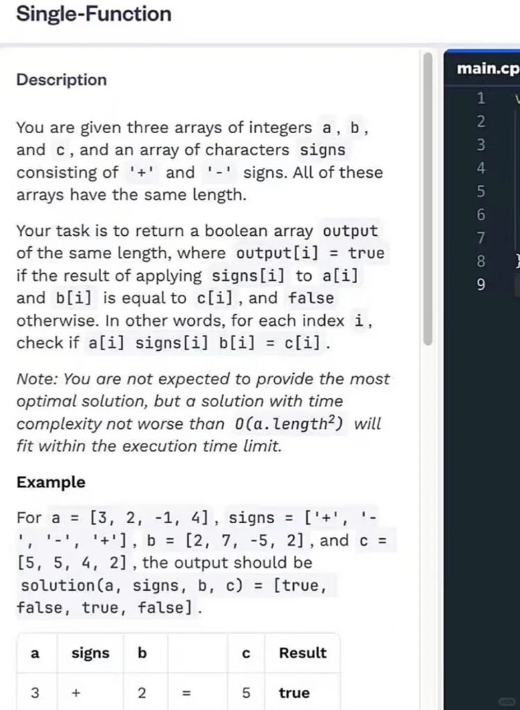 Capital One OA 真题解析|四道 Coding 题完整思路与解法 Capital One OA 真题解析|四道 Coding 题完整思路与解法